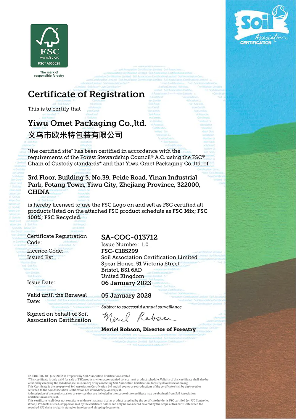 FSC Certification