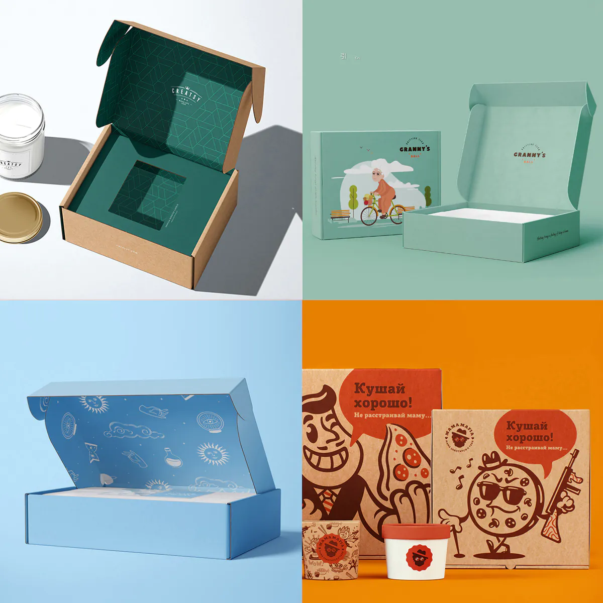 Shipping Packaging